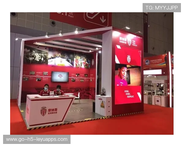 摩纳哥足球青训探新路：商业合作引领资金突破