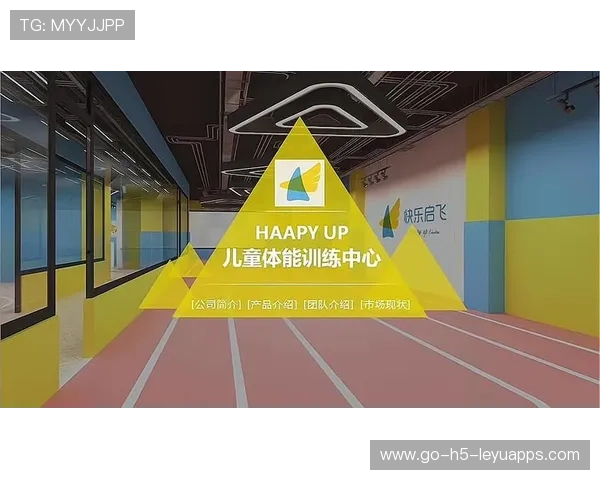 国际体能训练数据合规工具行业案例征稿正式启动，国际运动体适能协会