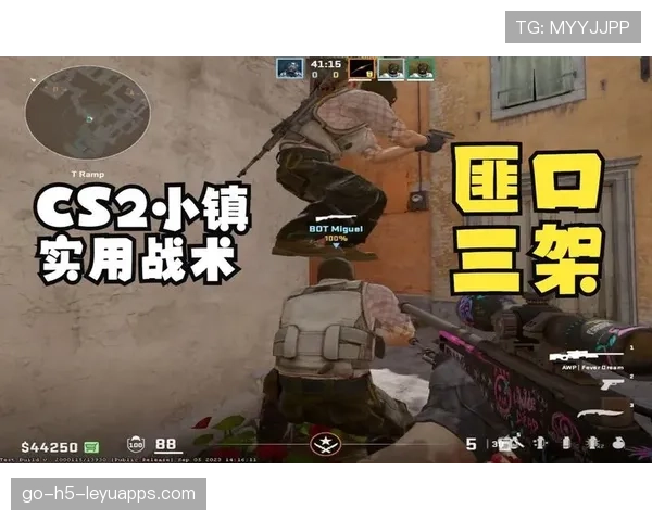 CS2赛事出现全员战术预测失效