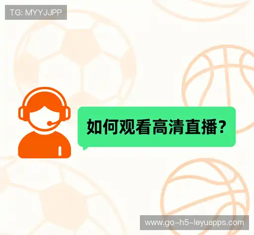 问题解答站